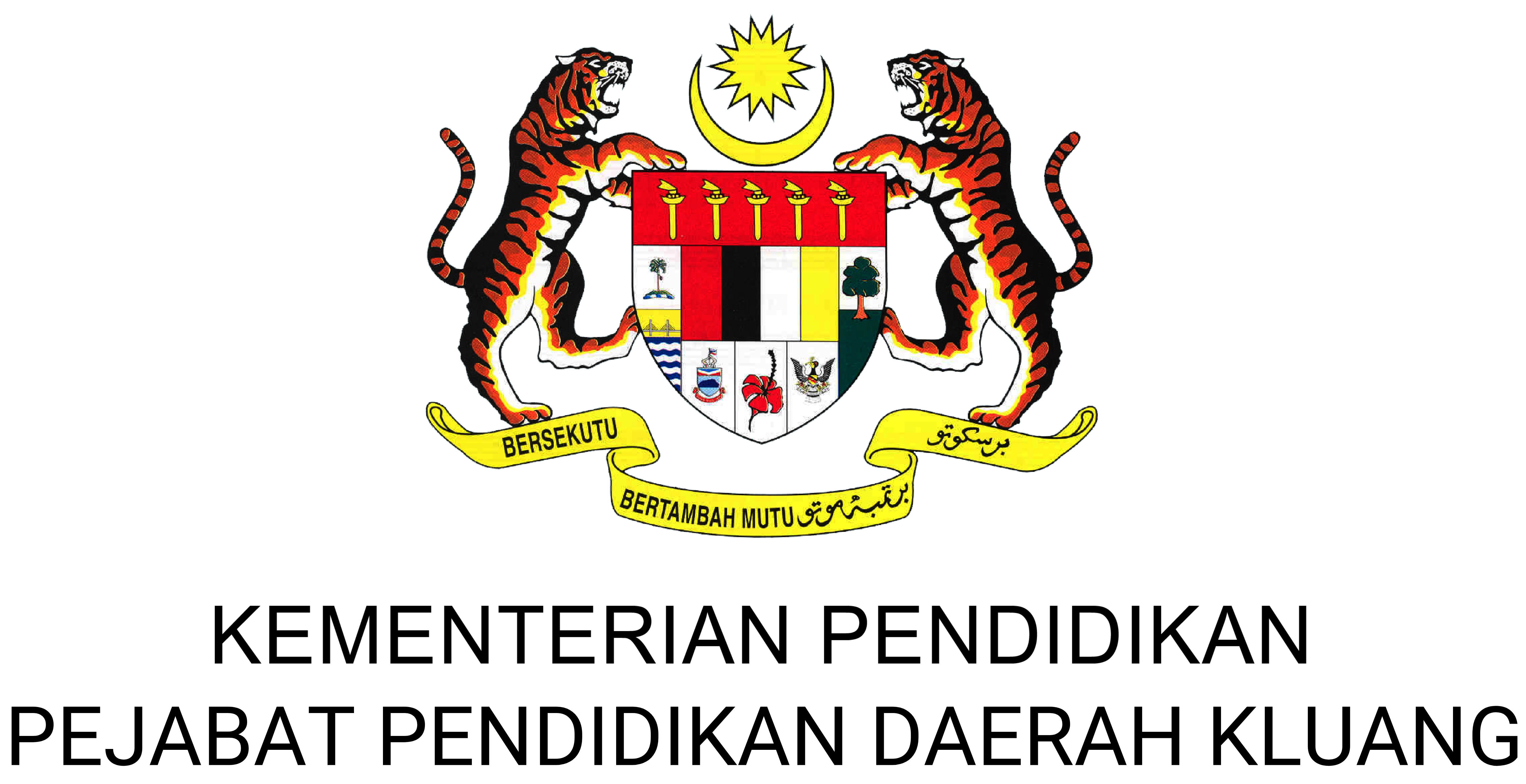 Second Logo